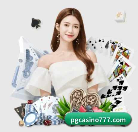 pg电子官网 APP