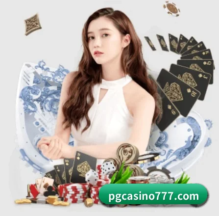 pg电子官网 APP 界面