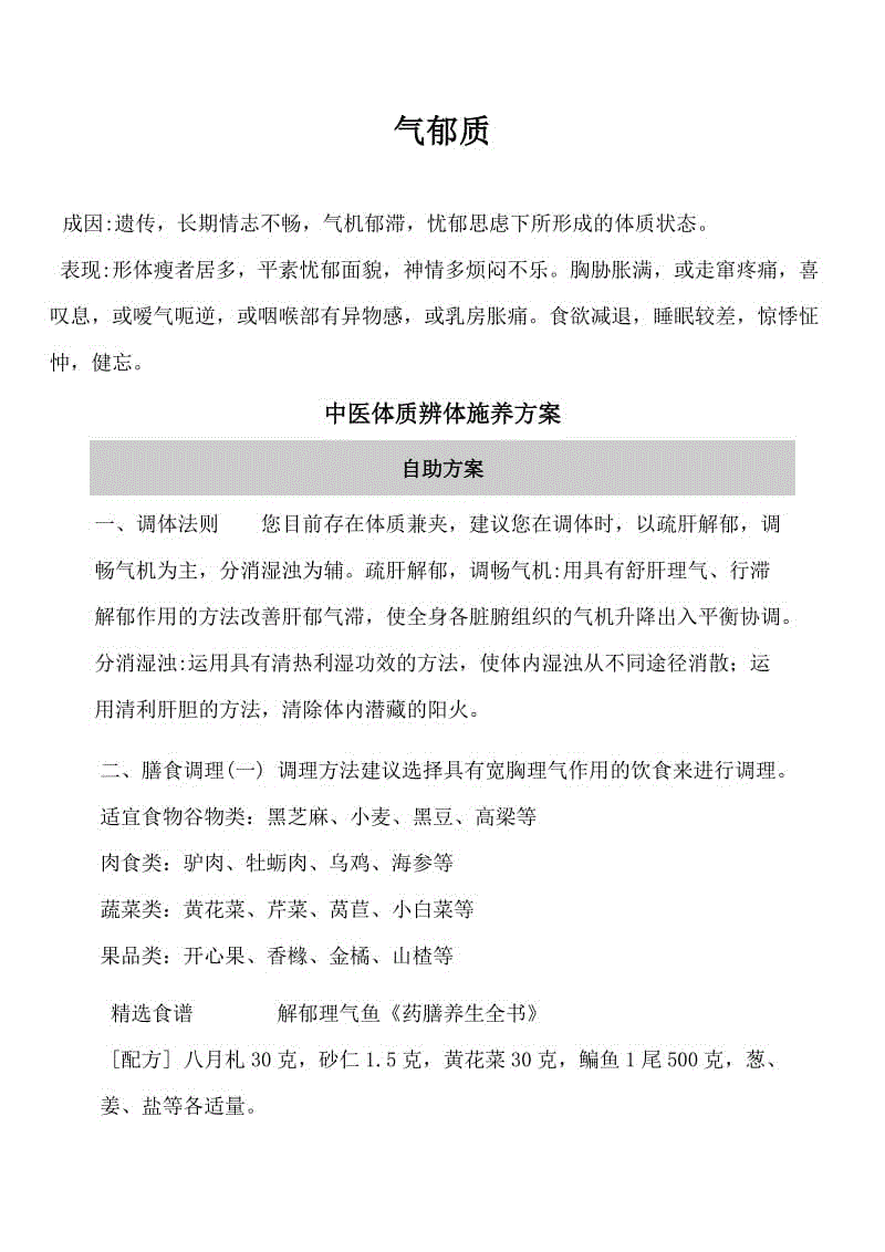 PG中心