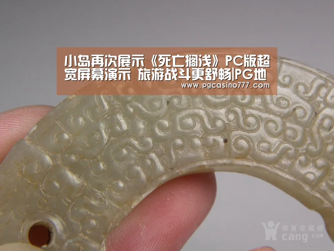 PG中心