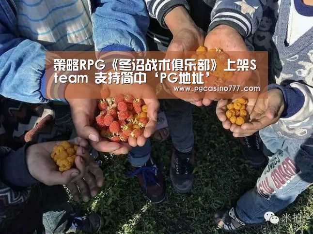 PG中心