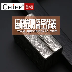 PG中心