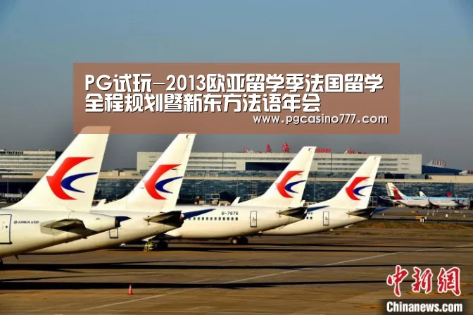 PG中心