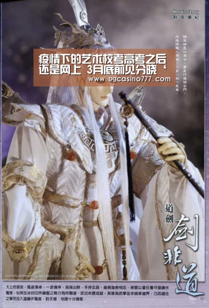 PG中心